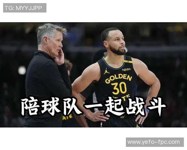 库里现身球队训练场透露恢复进展但未确定回归时间